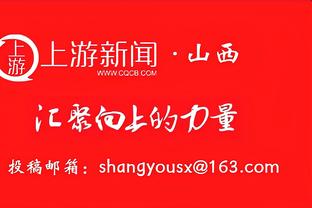 效率颇高！索汉投篮12中7 拿下16分6板1断2帽&正负值+13